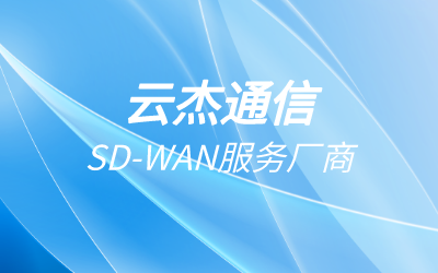 tiktok短視頻專(zhuān)線如何?怎么開(kāi)通tiktok短視頻專(zhuān)線?